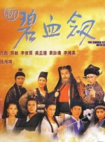三上悠亚精品专区久久