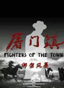 爆裂黑丝